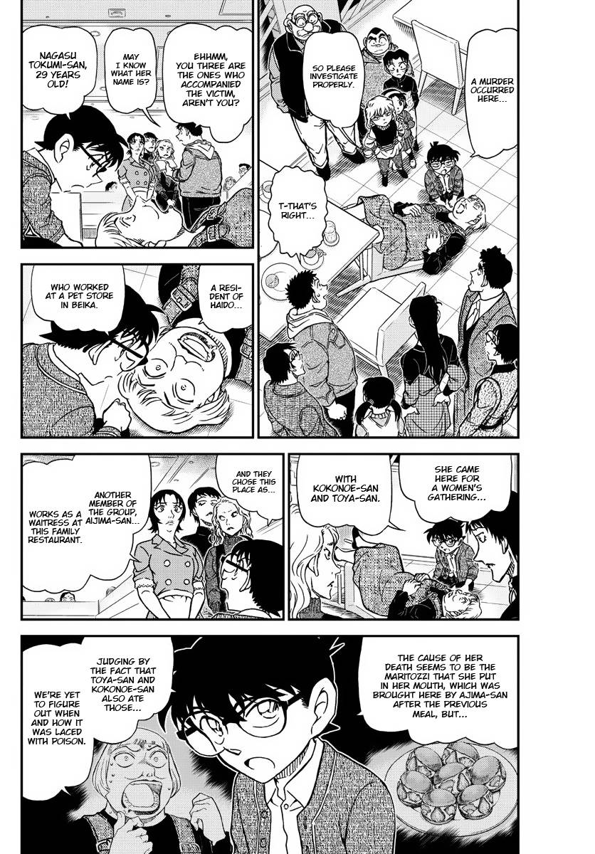 Page 5 of Chapter 1092