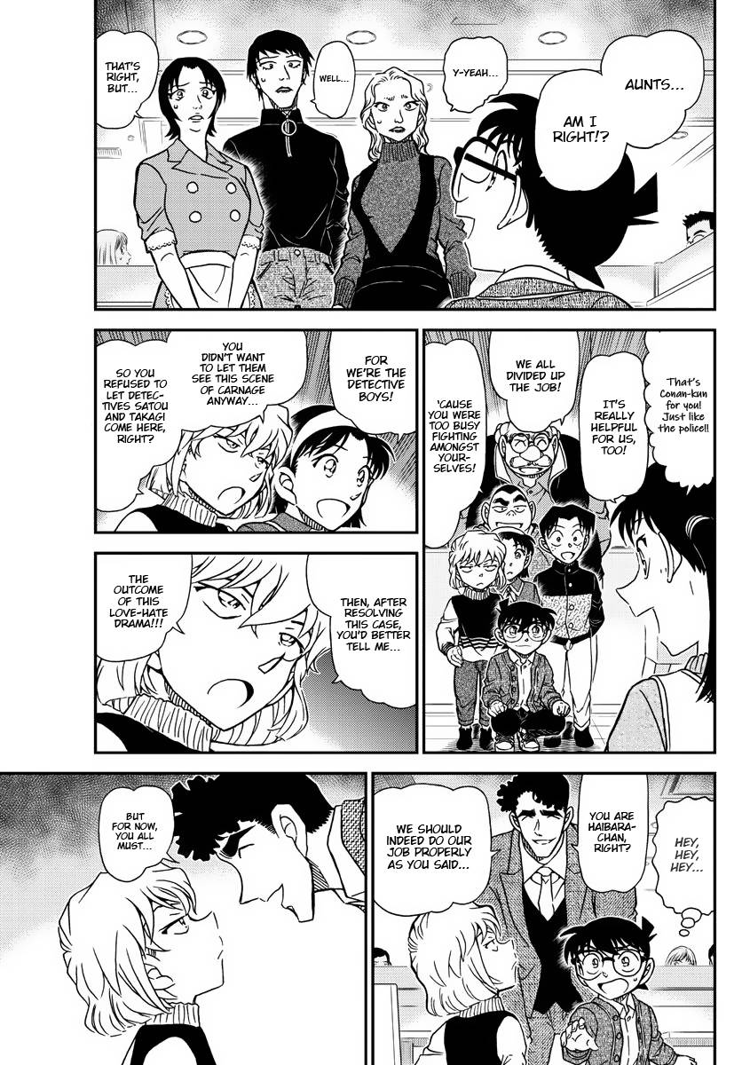 Page 6 of Chapter 1092