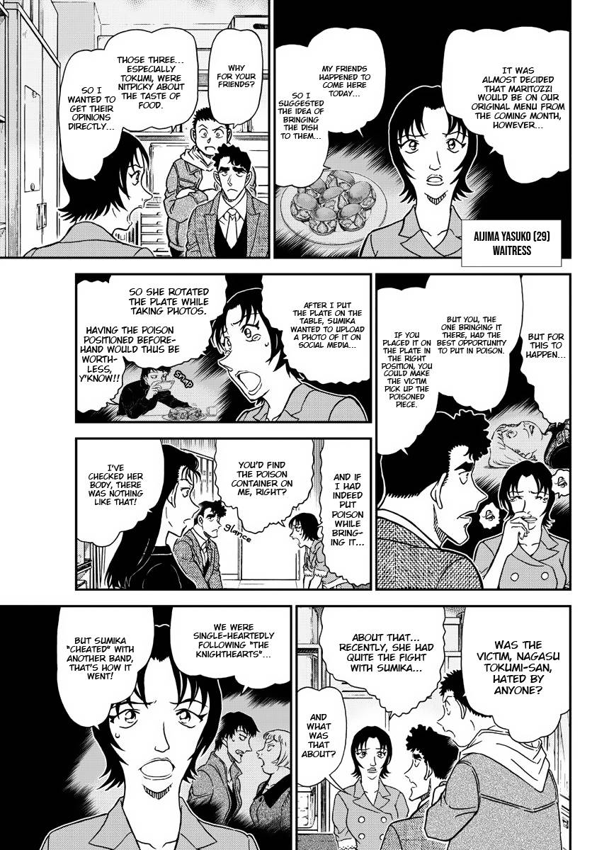 Page 8 of Chapter 1092