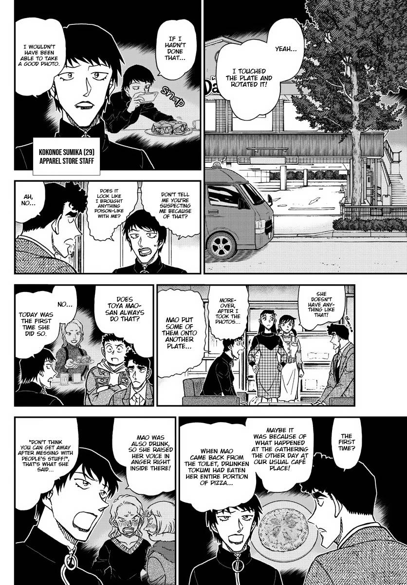 Page 9 of Chapter 1092