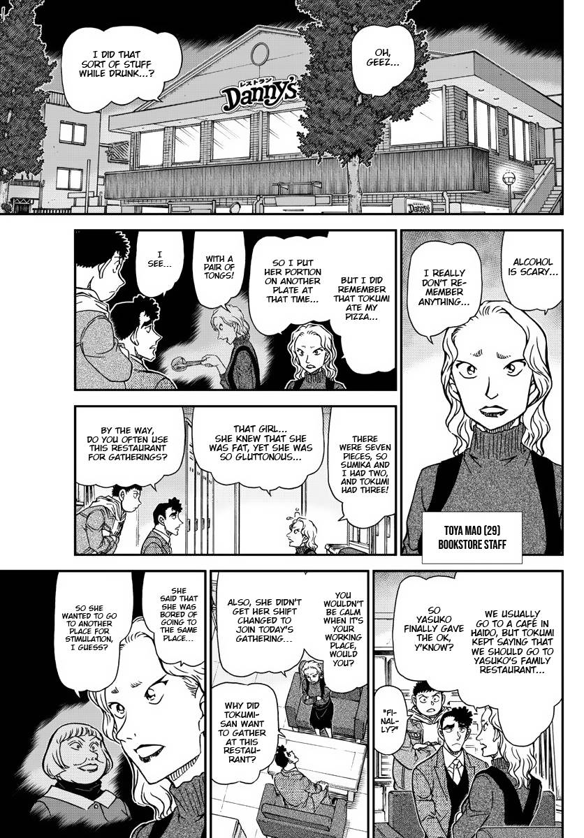 Page 10 of Chapter 1092