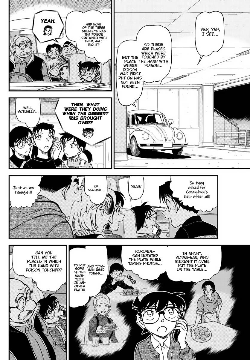 Page 13 of Chapter 1092