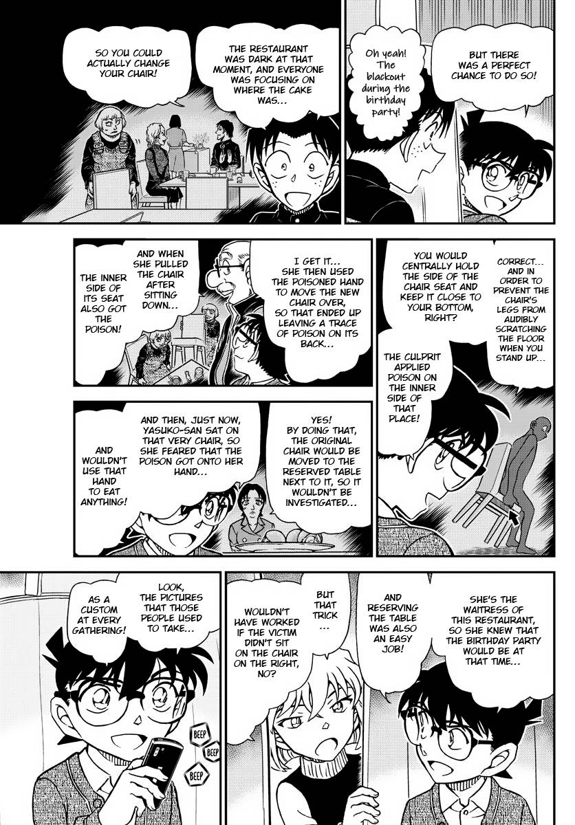 Page 9 of Chapter 1093