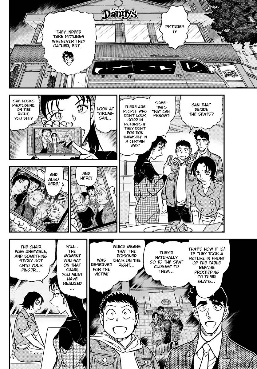 Page 10 of Chapter 1093