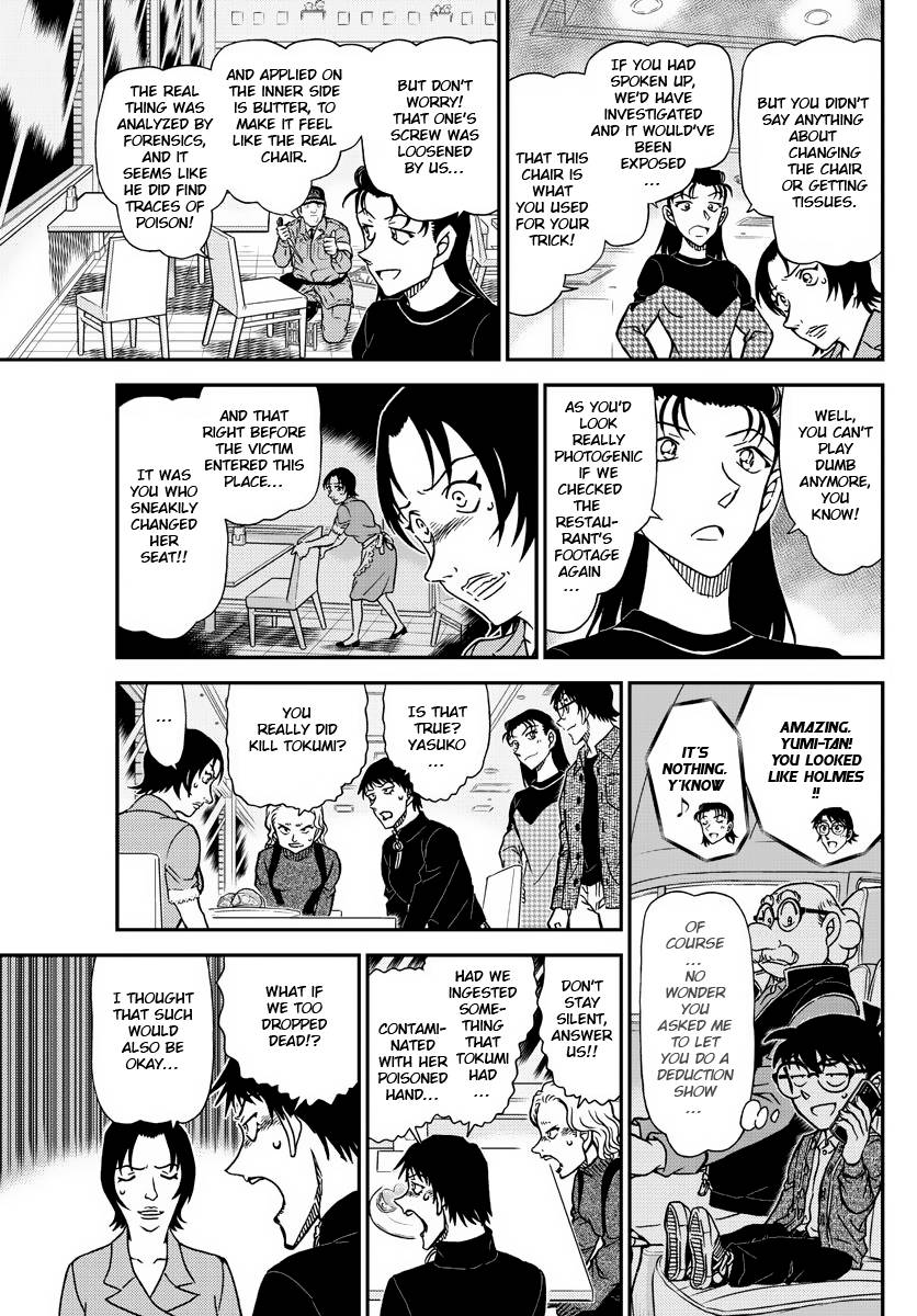 Page 11 of Chapter 1093