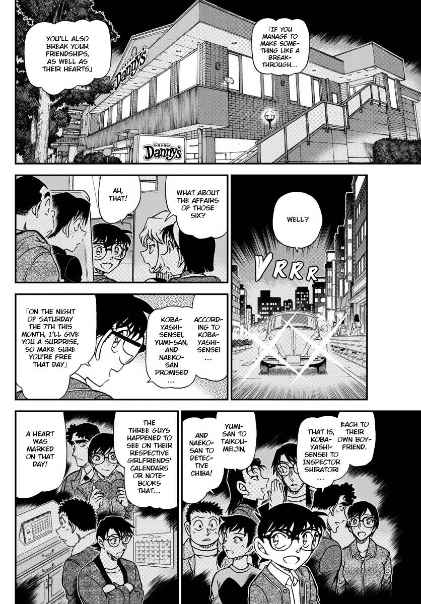 Page 14 of Chapter 1093