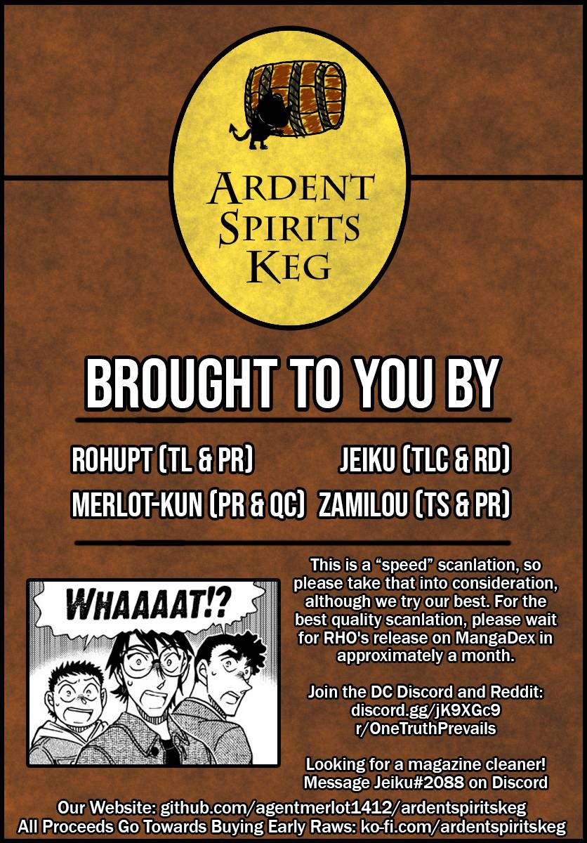 Page 18 of Chapter 1093