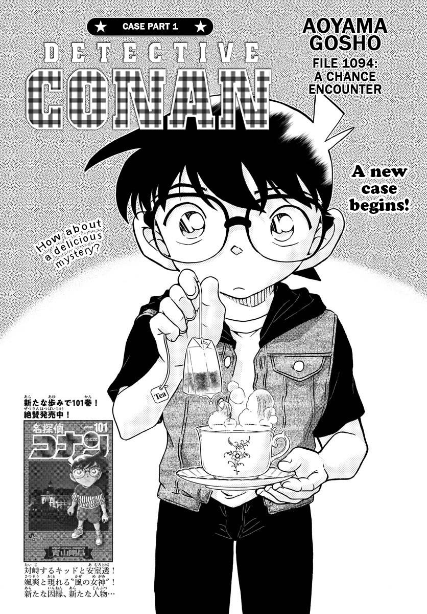 Page 1 of Chapter 1094