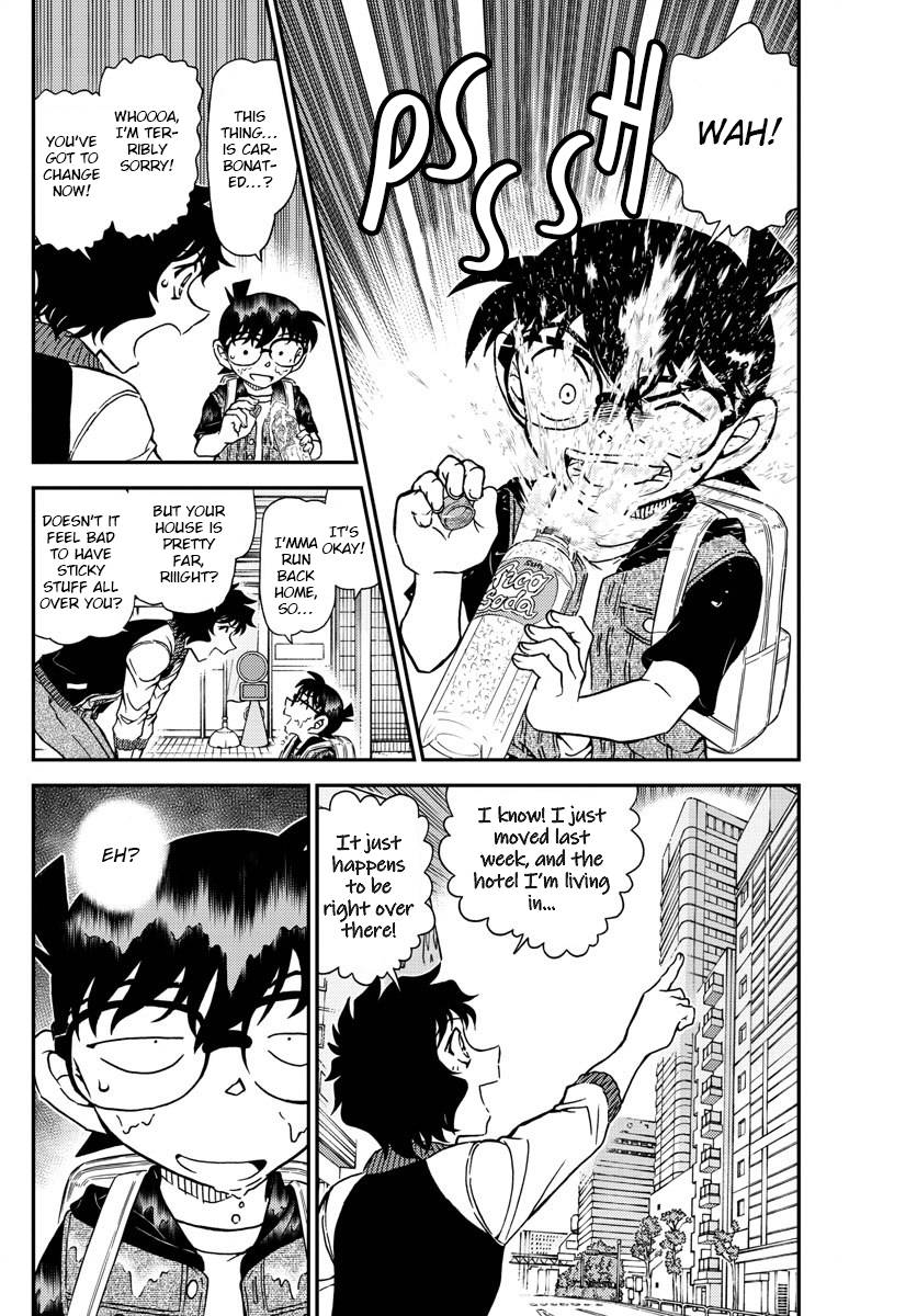Page 4 of Chapter 1094