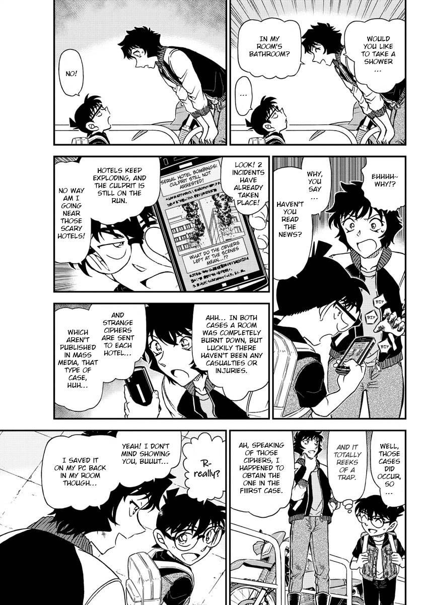 Page 5 of Chapter 1094
