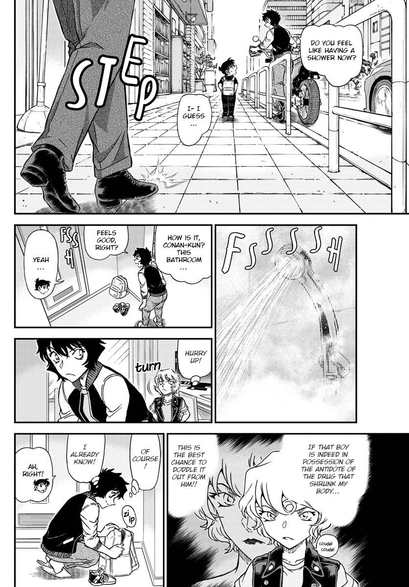 Page 6 of Chapter 1094