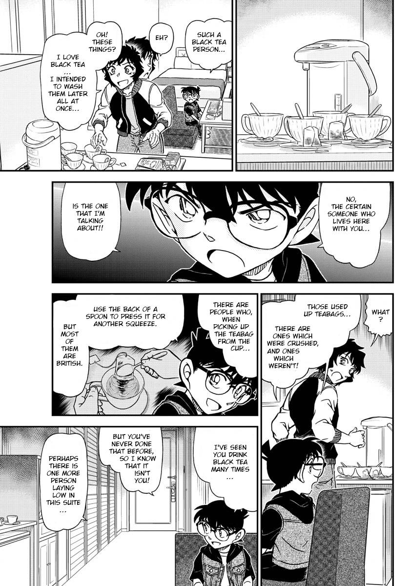 Page 9 of Chapter 1094