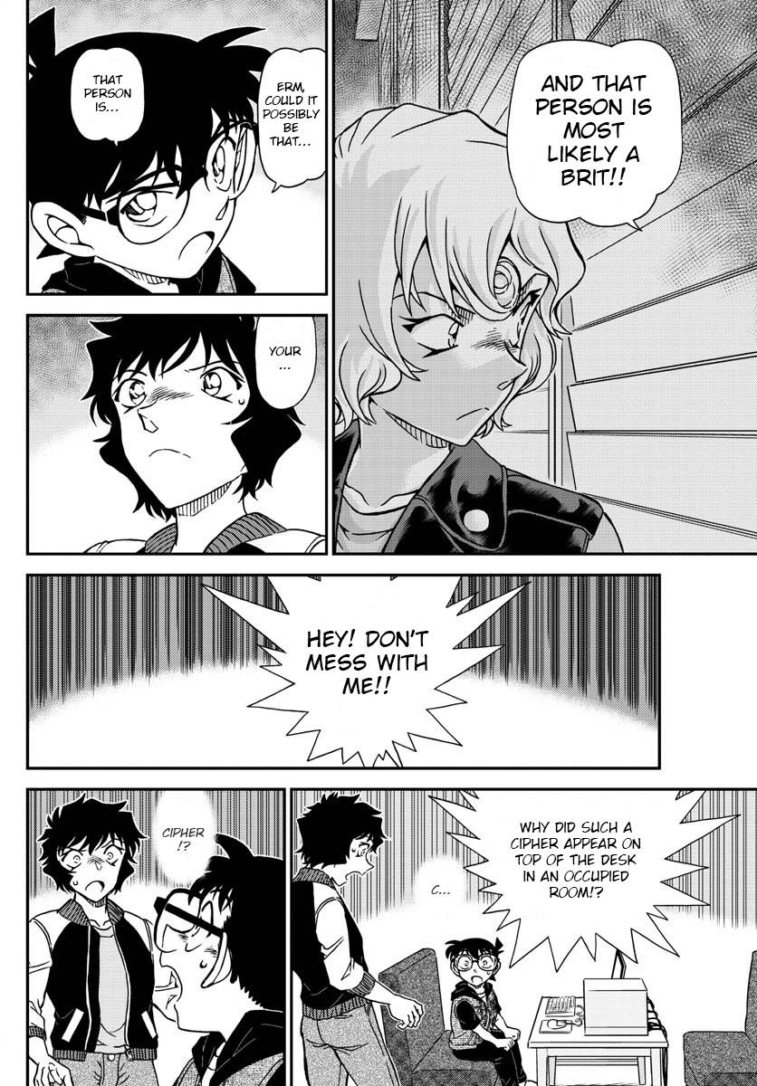 Page 10 of Chapter 1094