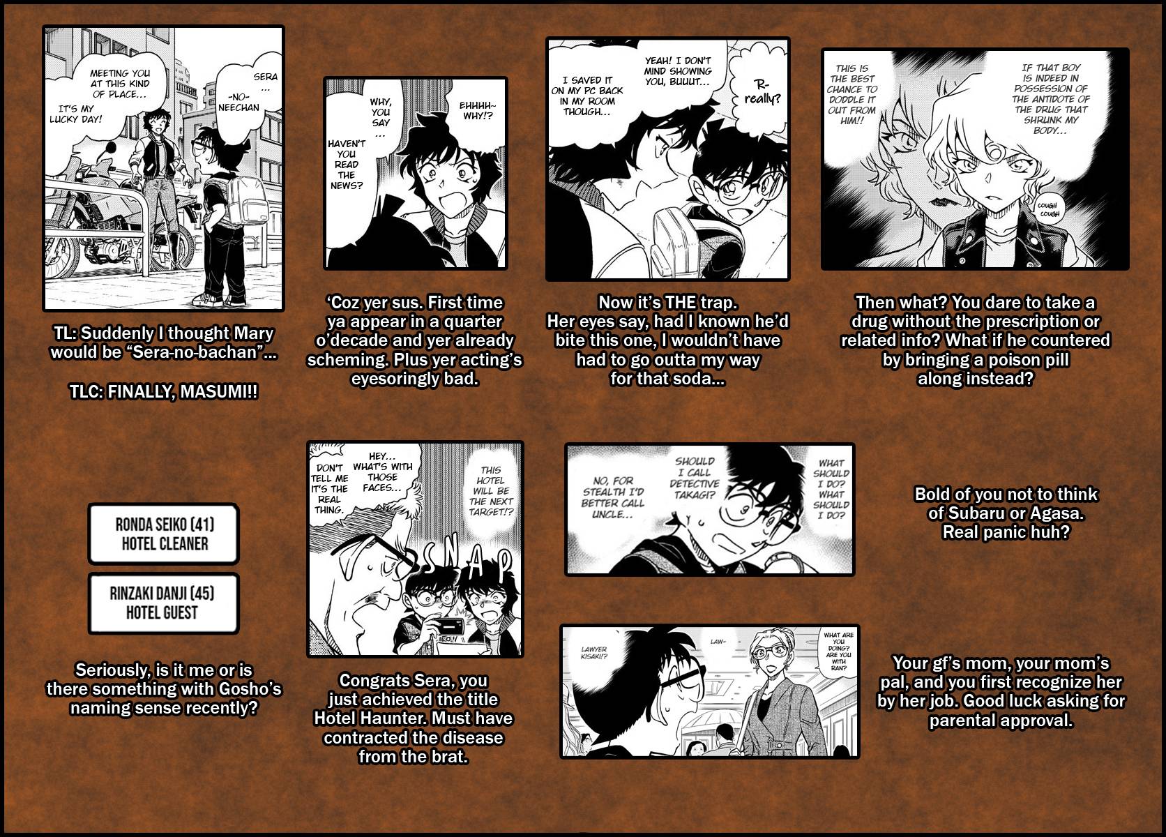 Page 18 of Chapter 1094