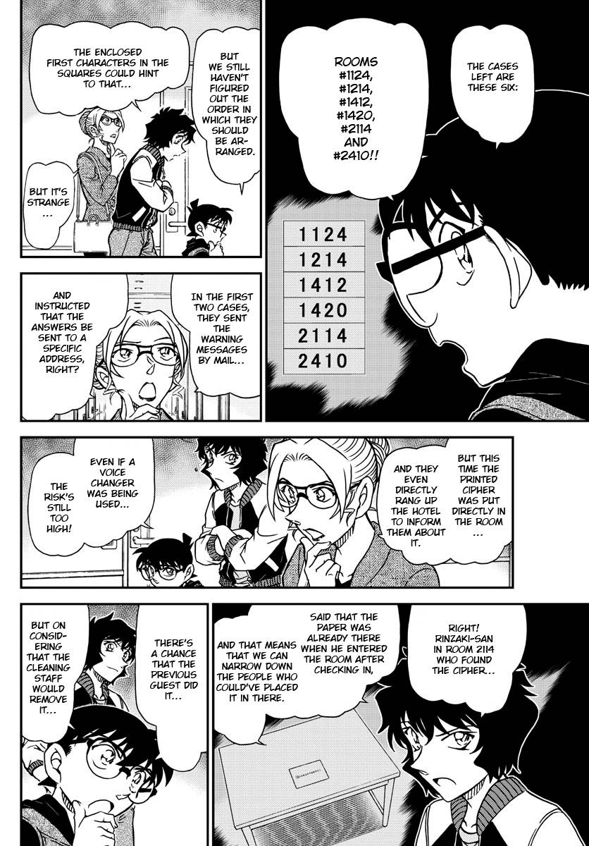 Page 6 of Chapter 1095