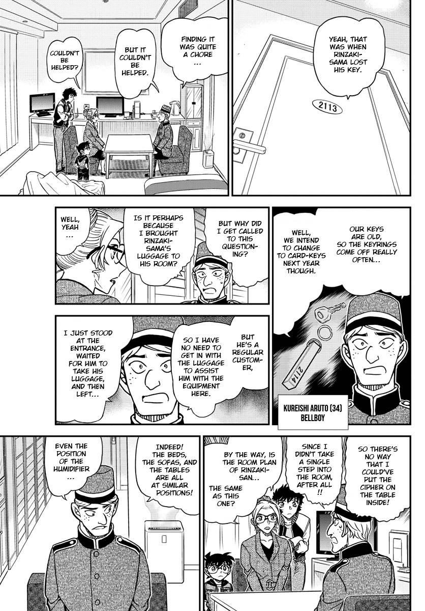 Page 11 of Chapter 1095