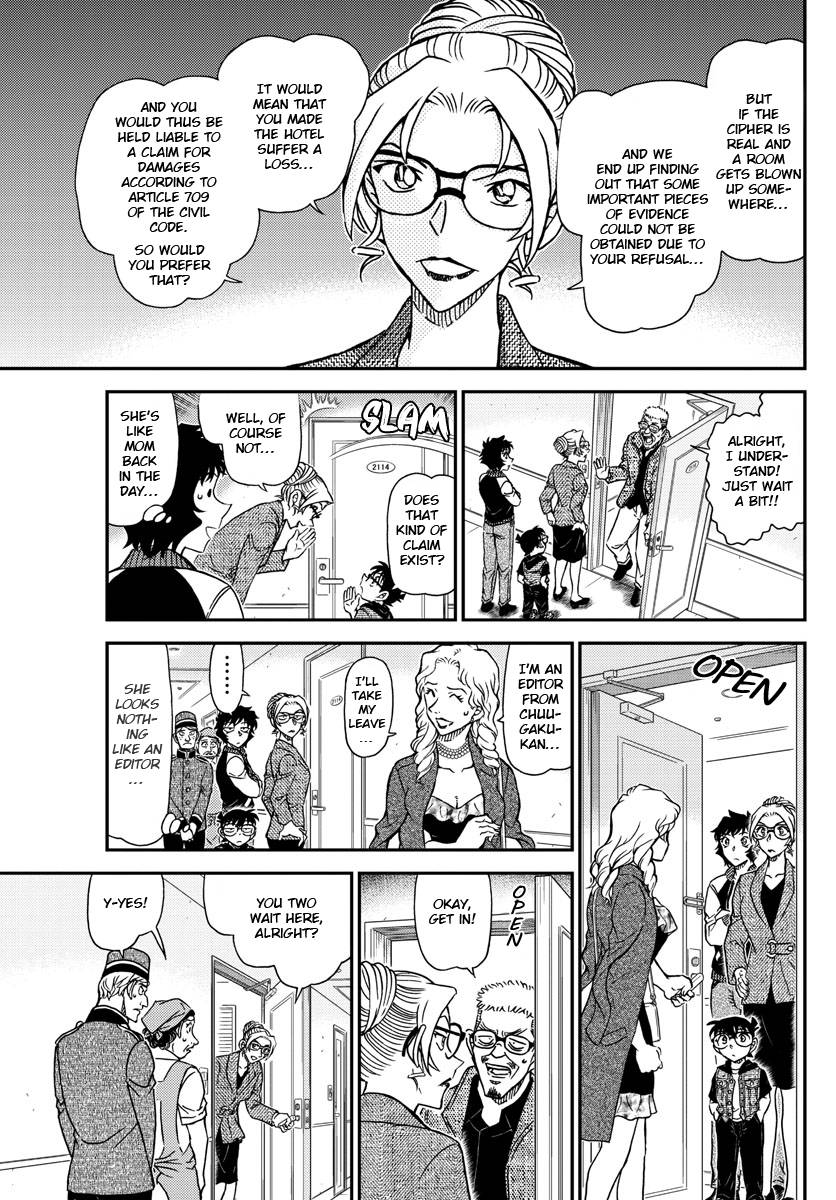 Page 13 of Chapter 1095