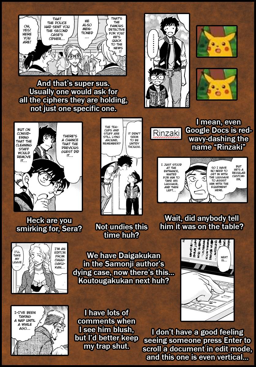 Page 17 of Chapter 1095
