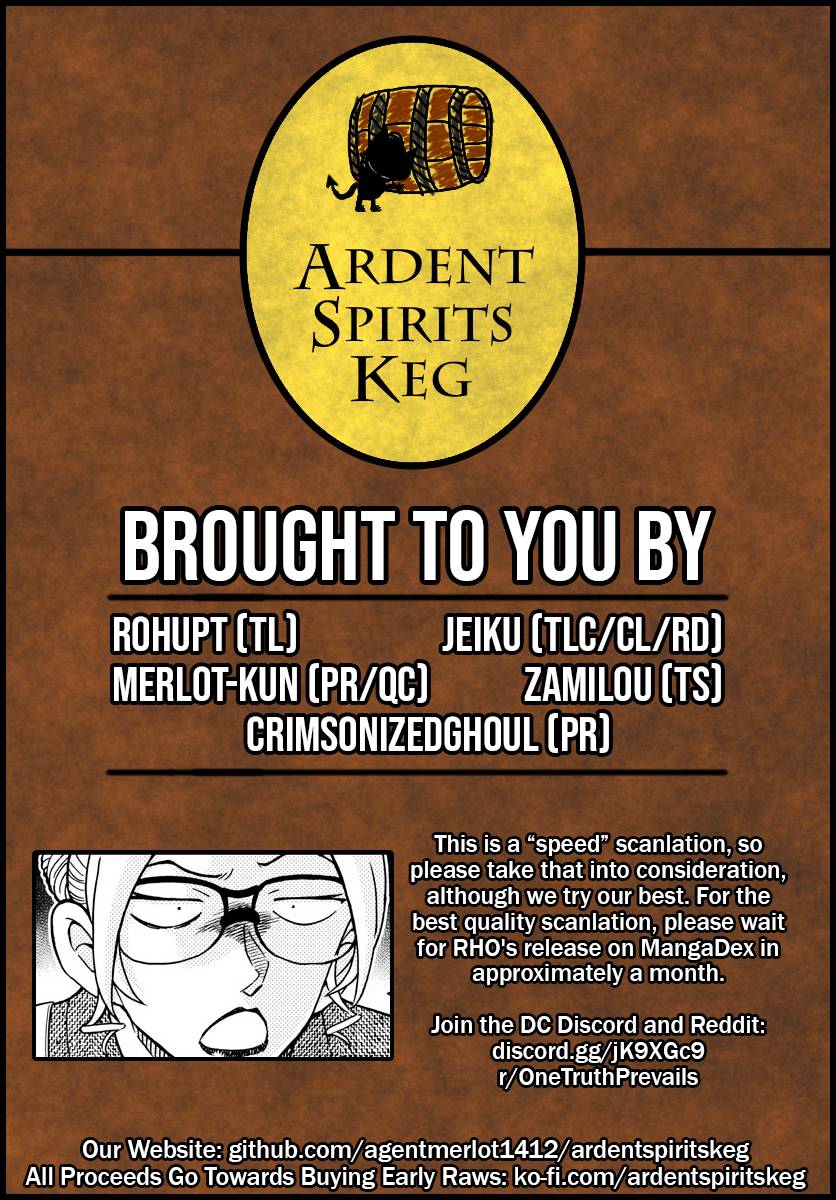 Page 18 of Chapter 1095