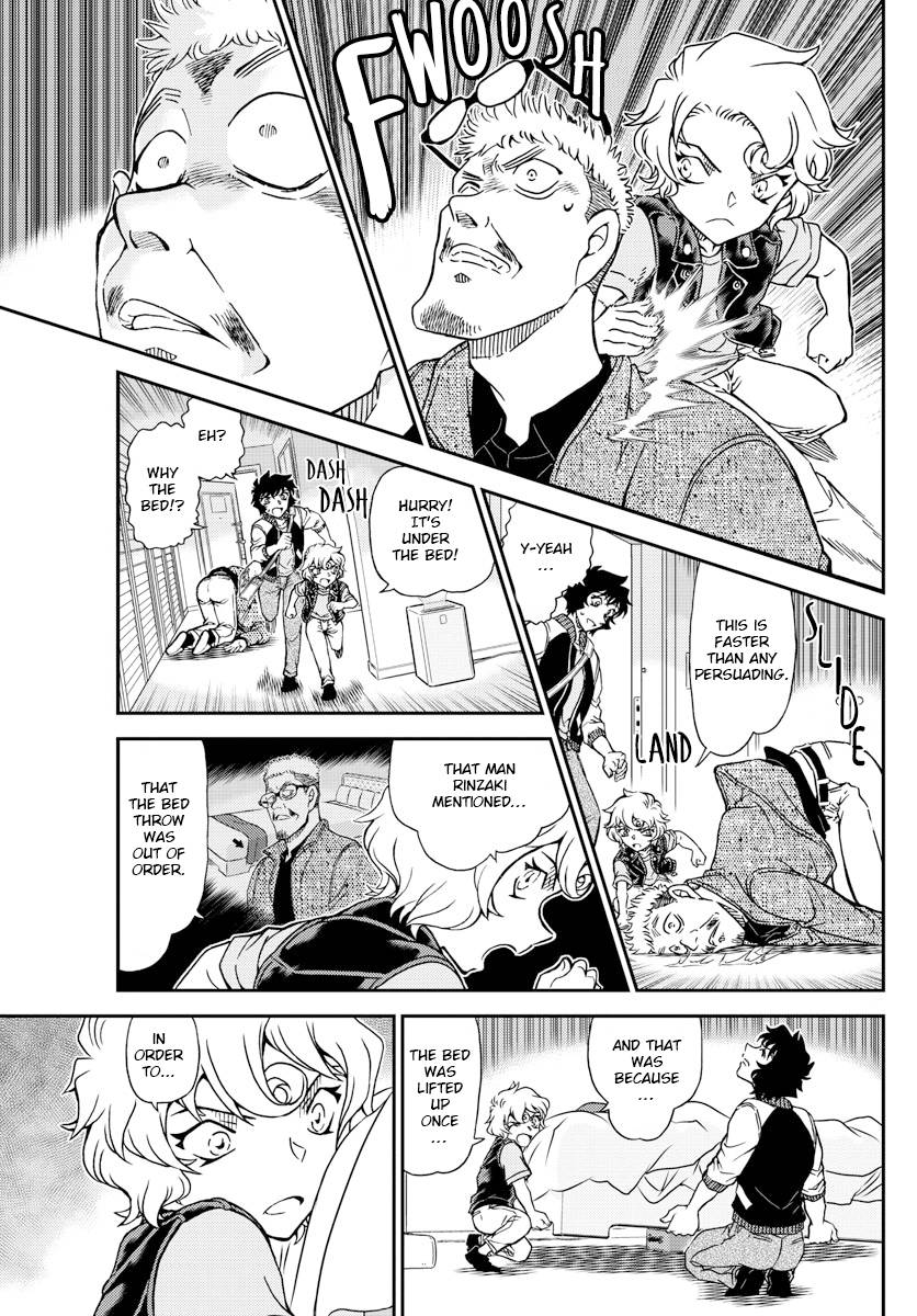 Page 7 of Chapter 1096