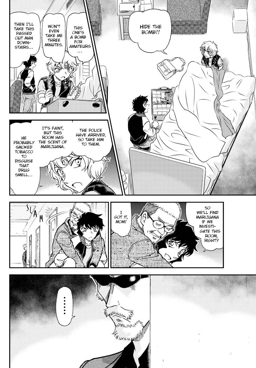 Page 8 of Chapter 1096