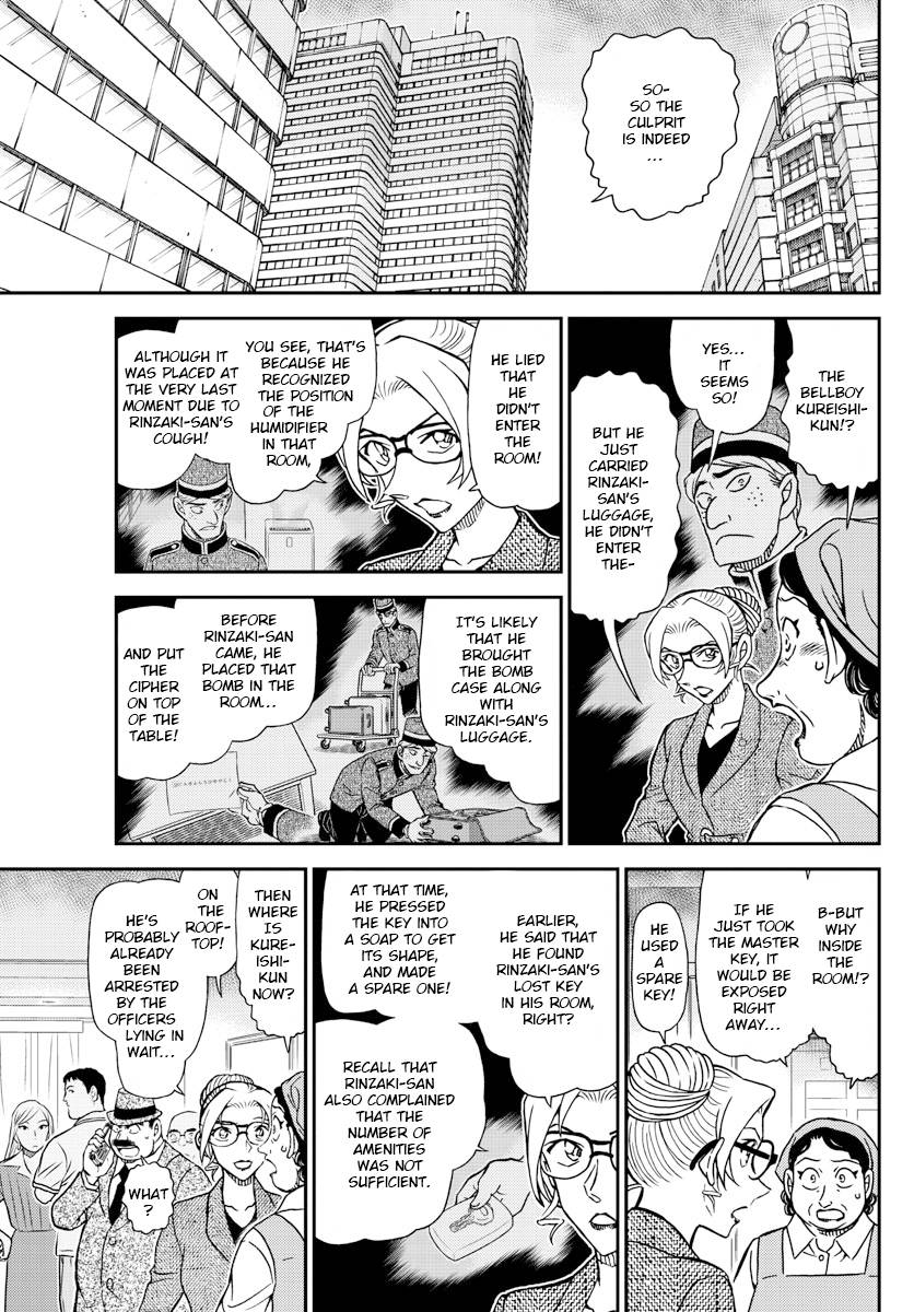 Page 9 of Chapter 1096