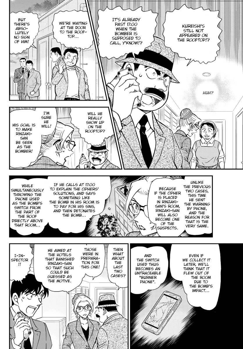 Page 10 of Chapter 1096