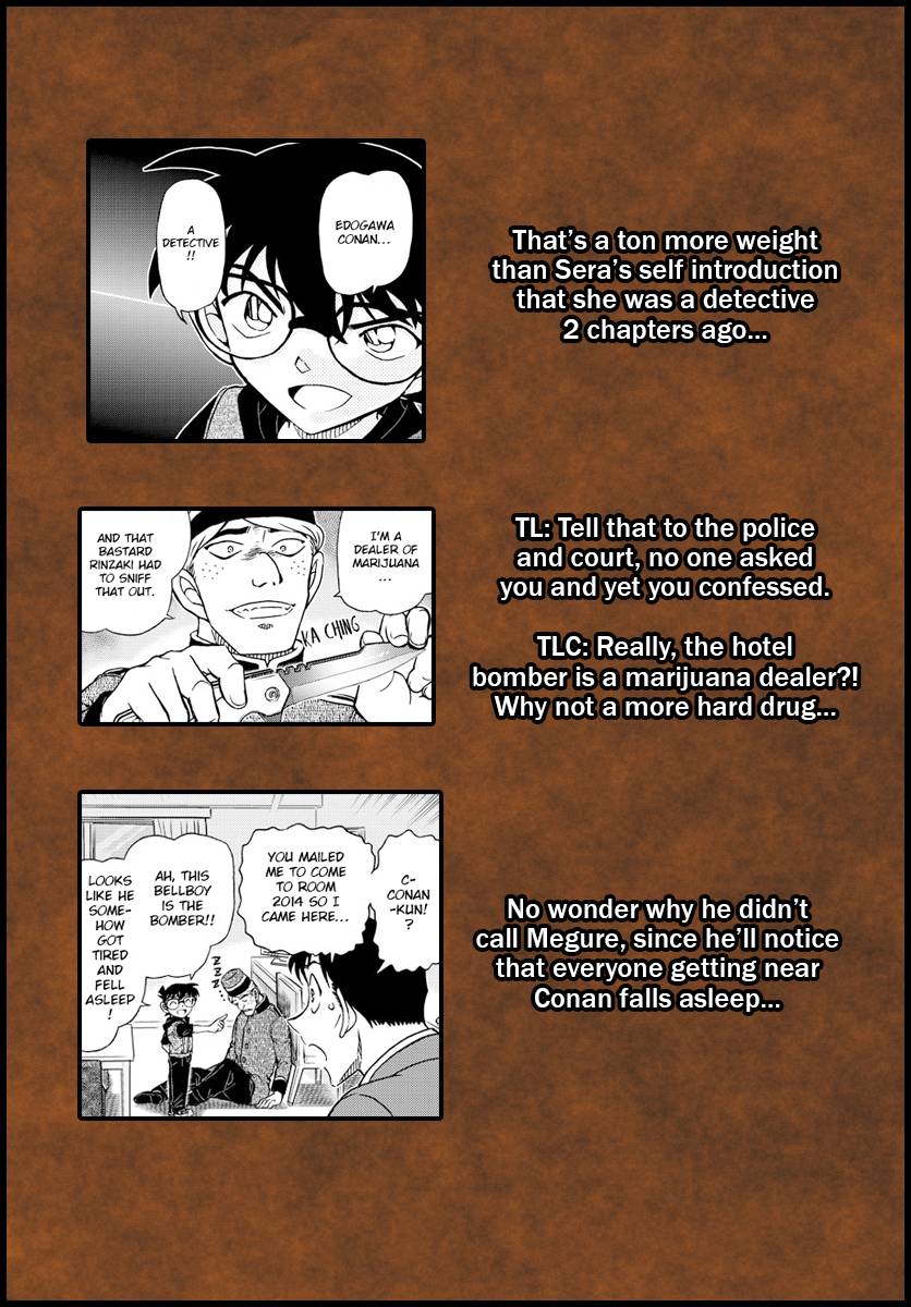 Page 18 of Chapter 1096