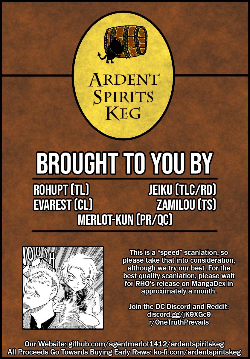 Page 19 of Chapter 1096