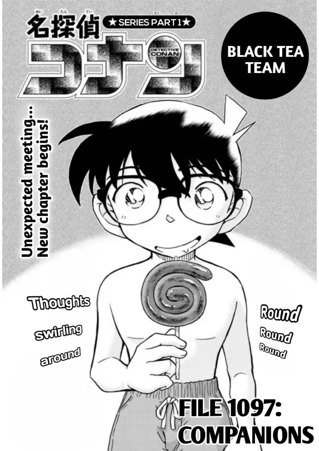 Page 1 of Chapter 1097