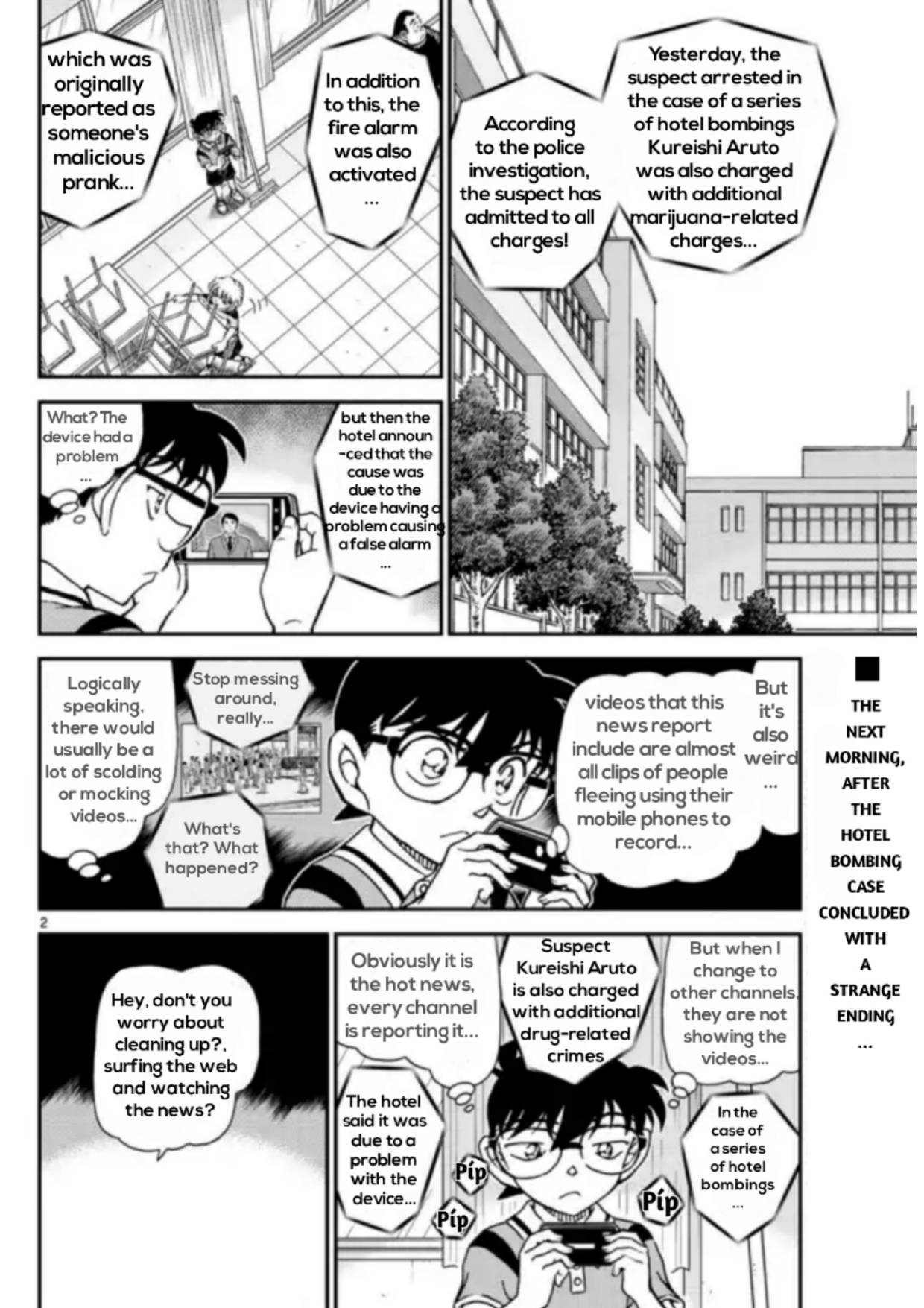 Page 2 of Chapter 1097