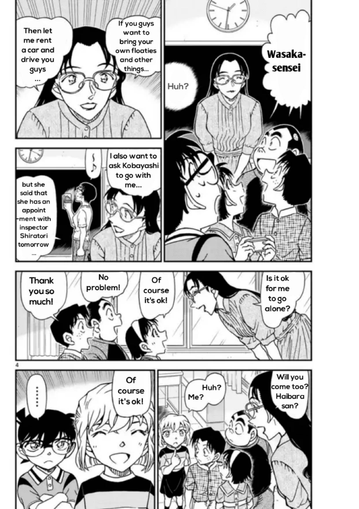 Page 4 of Chapter 1097