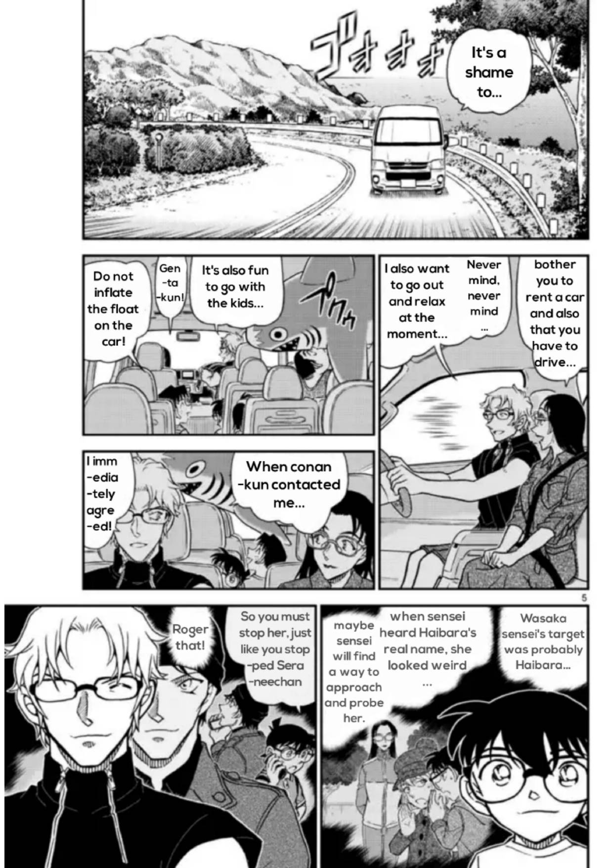Page 5 of Chapter 1097