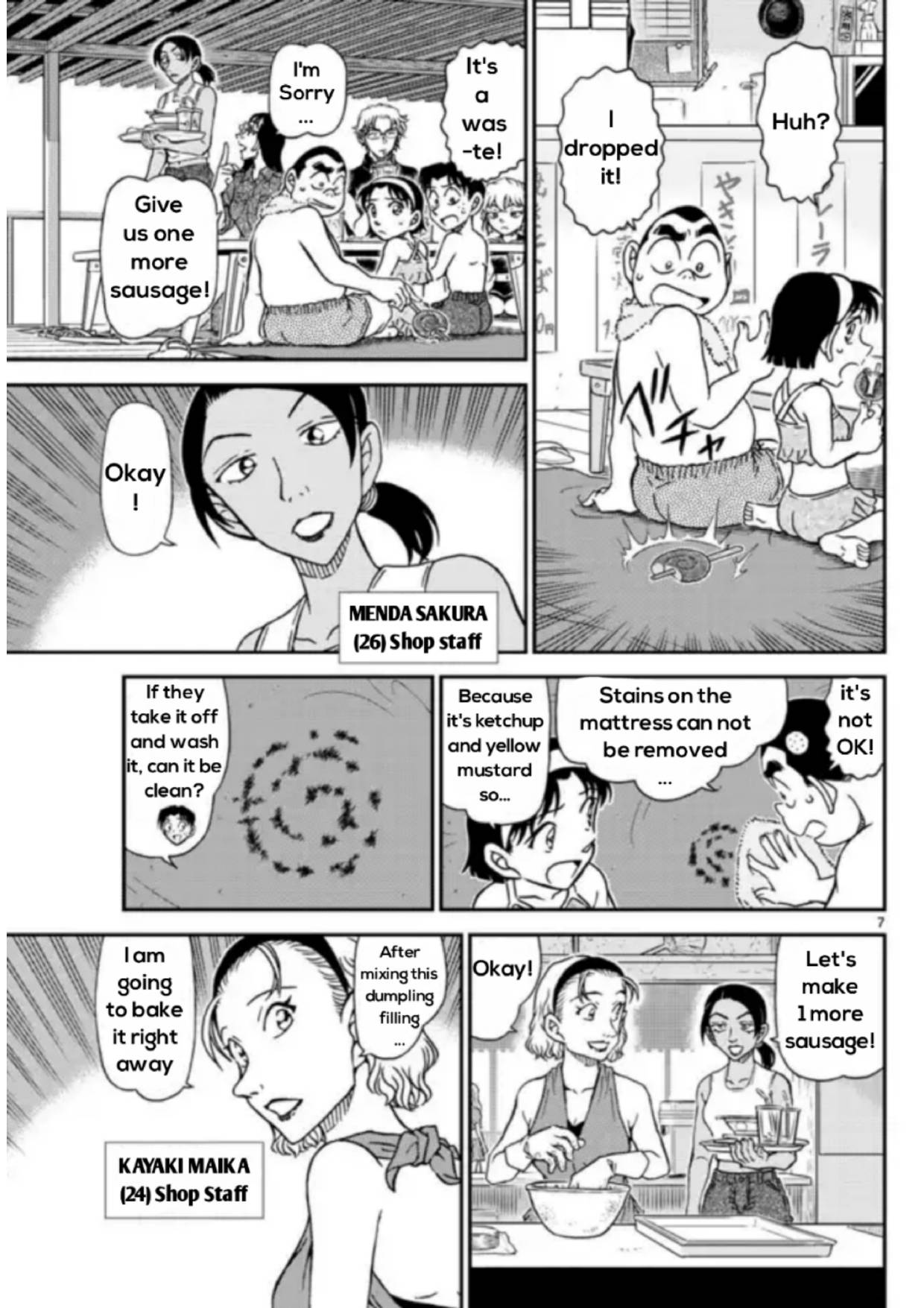 Page 7 of Chapter 1097