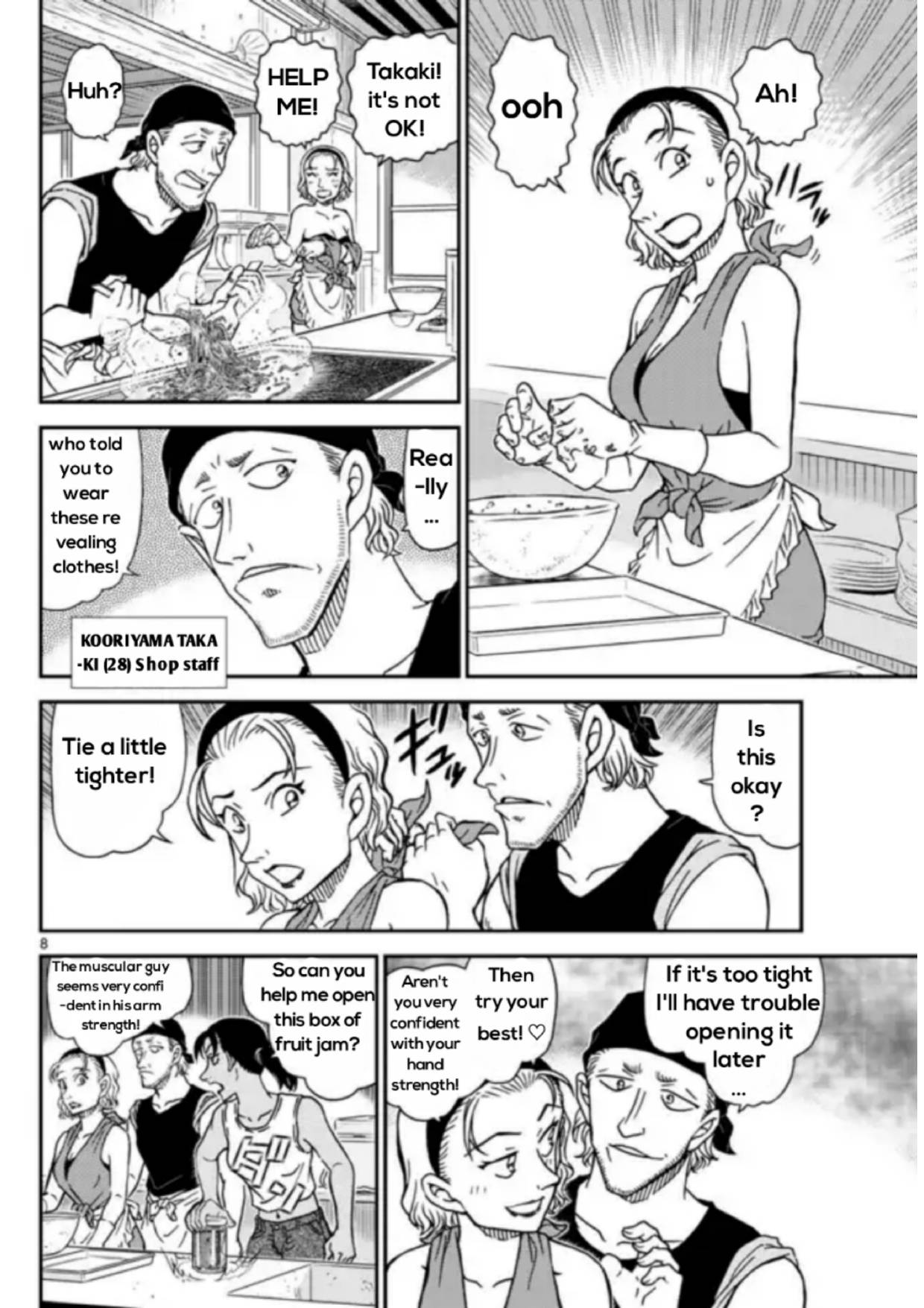 Page 8 of Chapter 1097