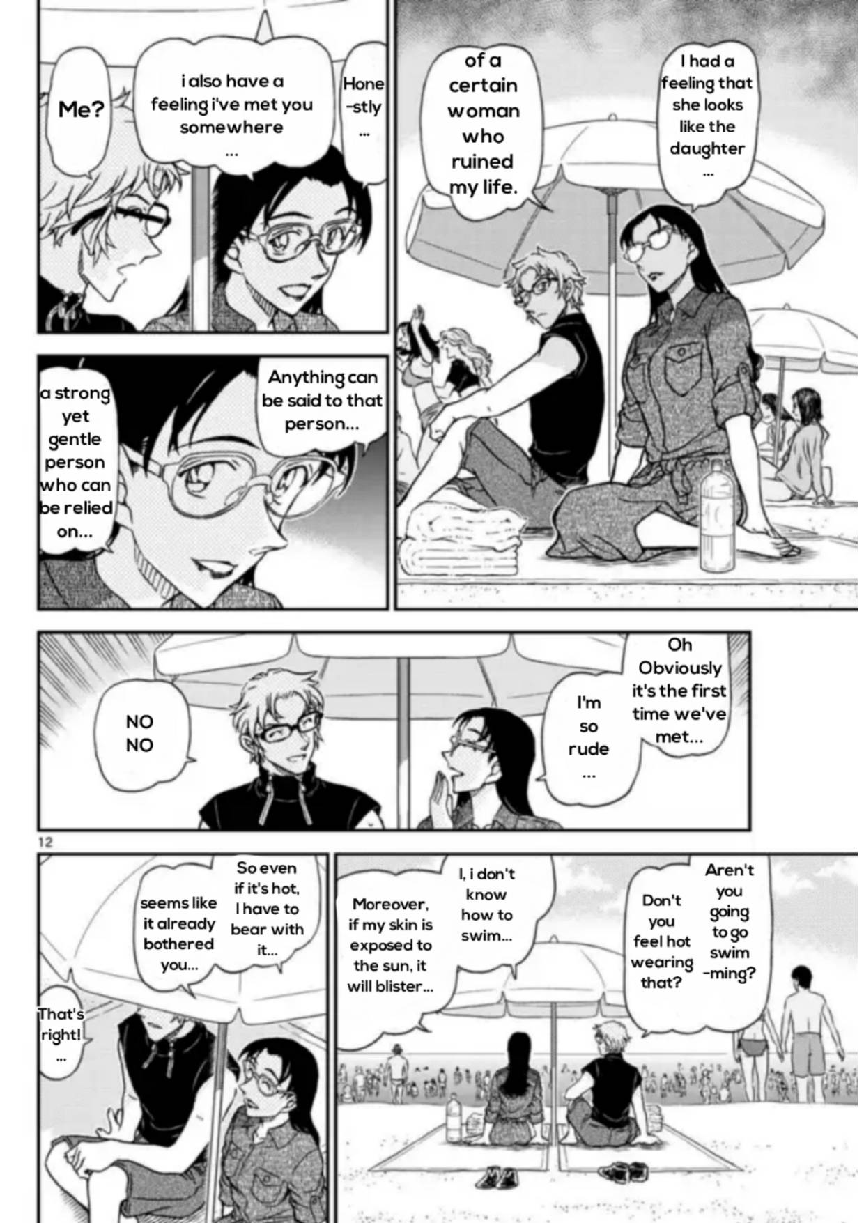 Page 12 of Chapter 1097