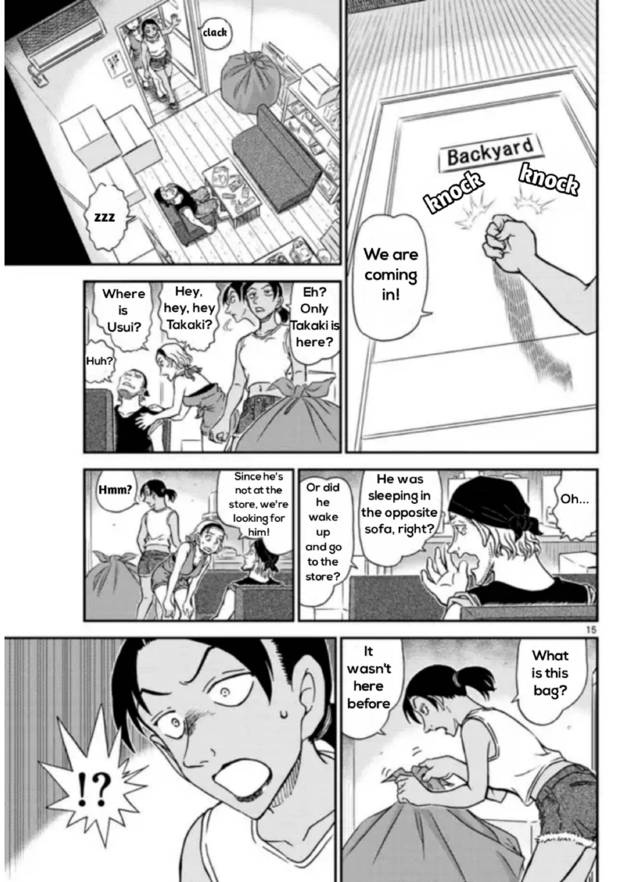 Page 15 of Chapter 1097