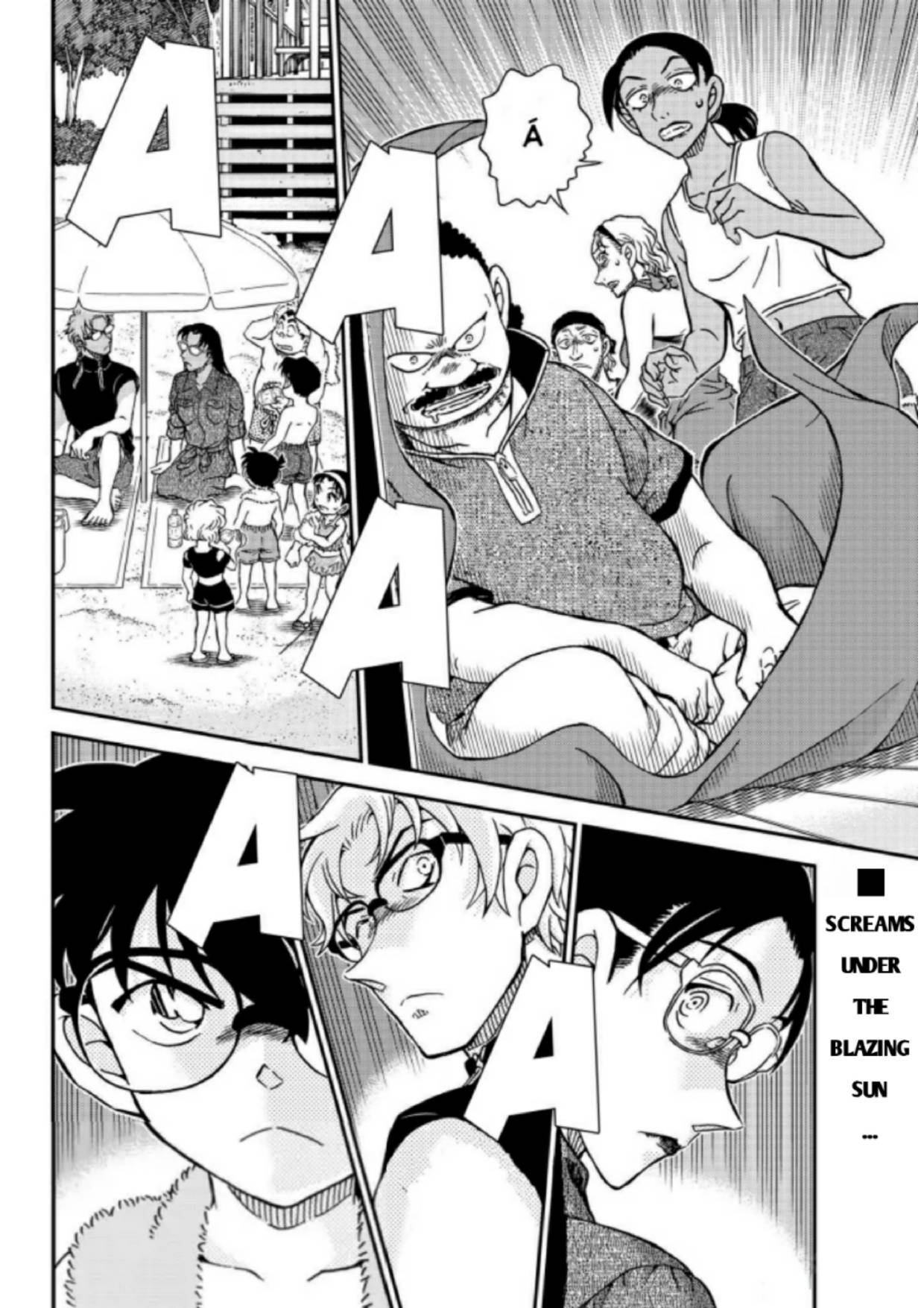 Page 16 of Chapter 1097