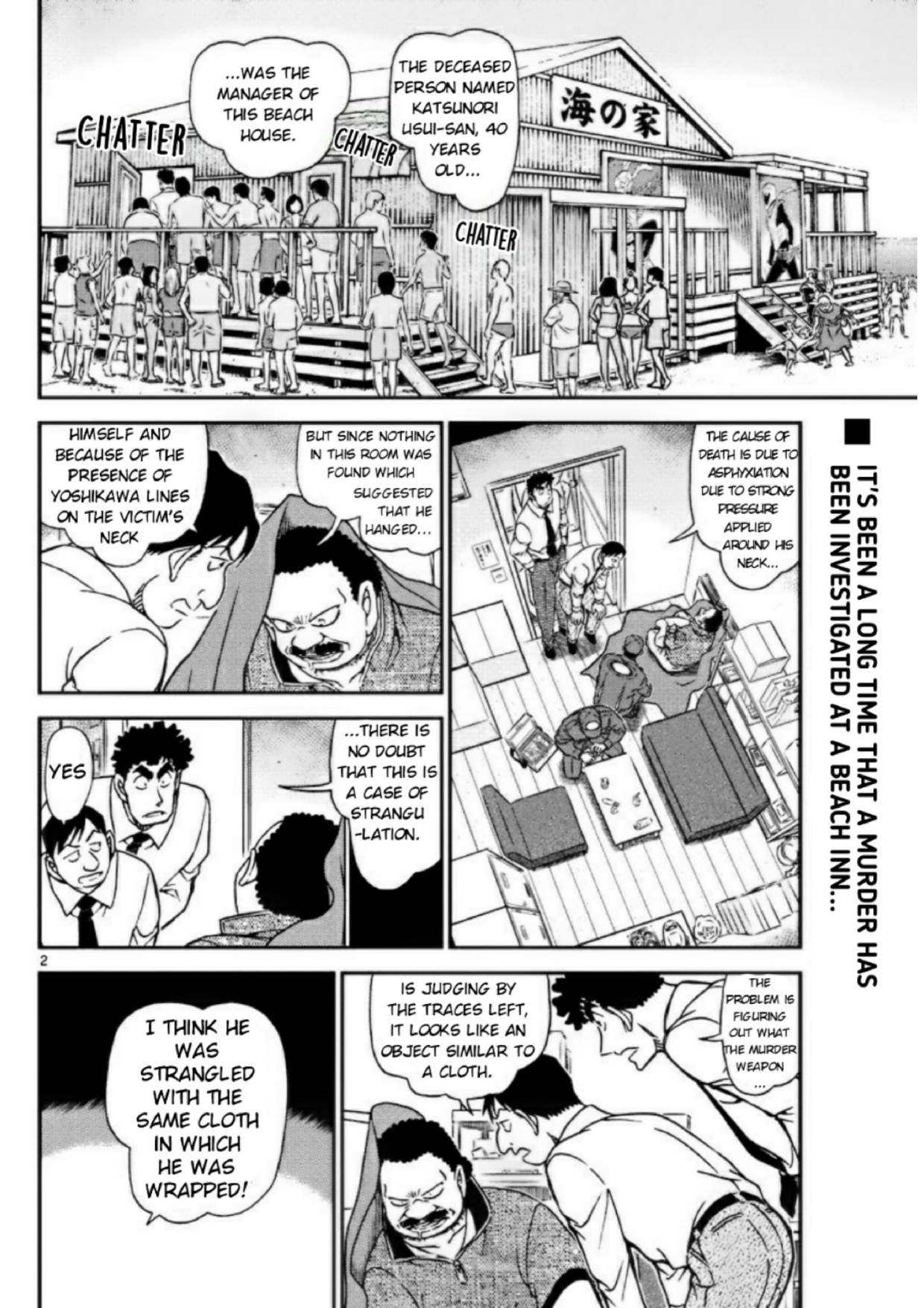 Page 2 of Chapter 1098