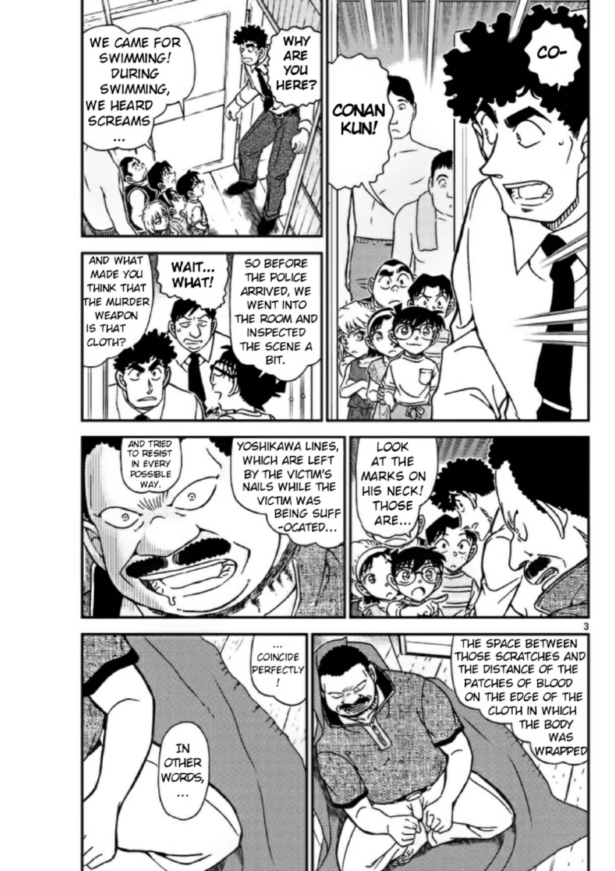 Page 3 of Chapter 1098