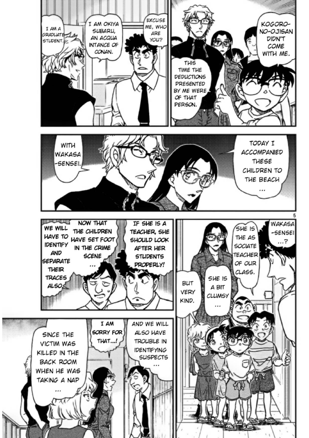 Page 5 of Chapter 1098