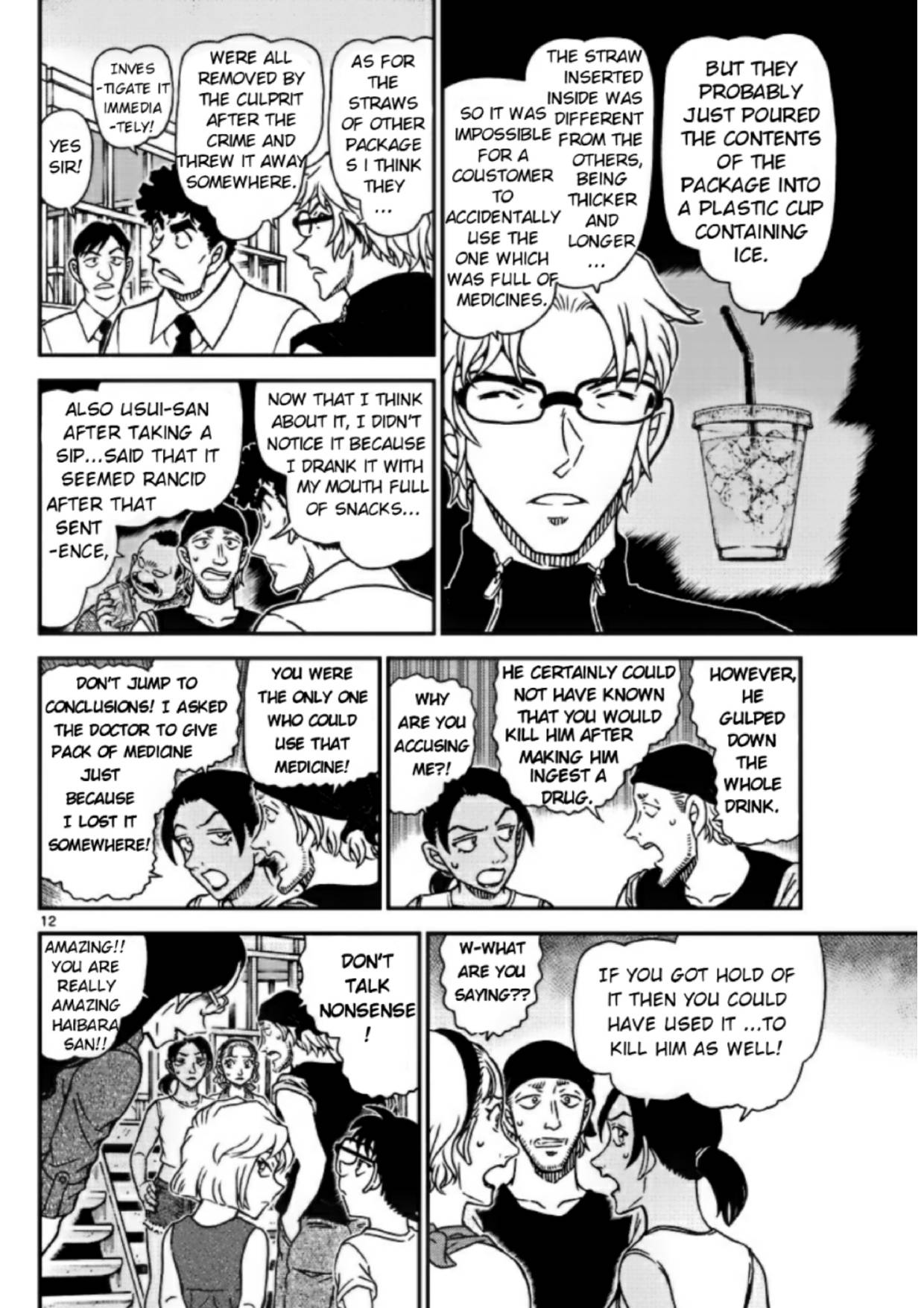 Page 12 of Chapter 1098