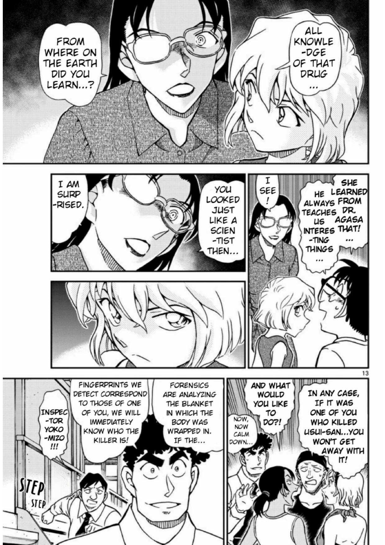 Page 13 of Chapter 1098