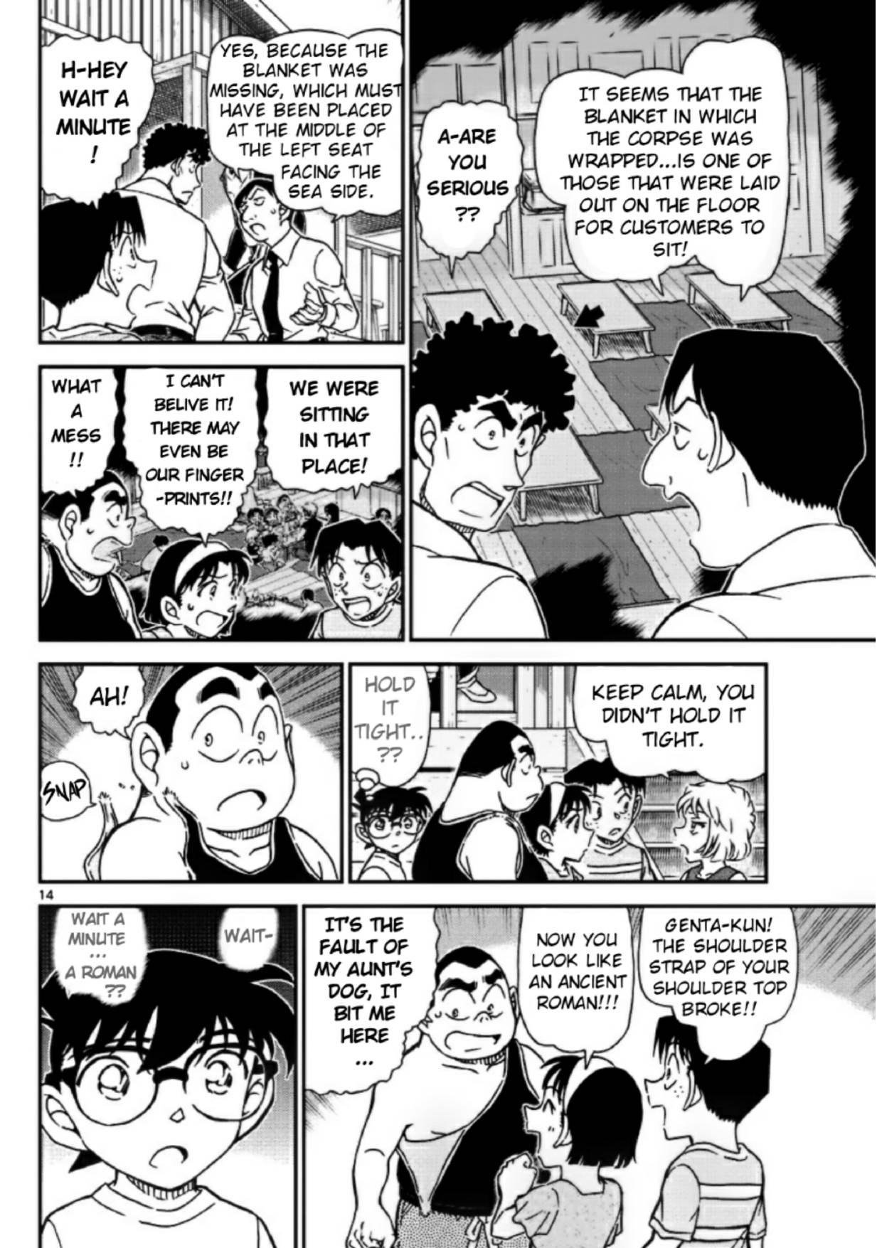 Page 14 of Chapter 1098