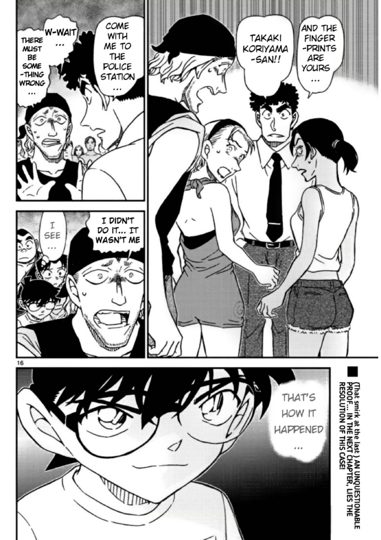 Page 16 of Chapter 1098