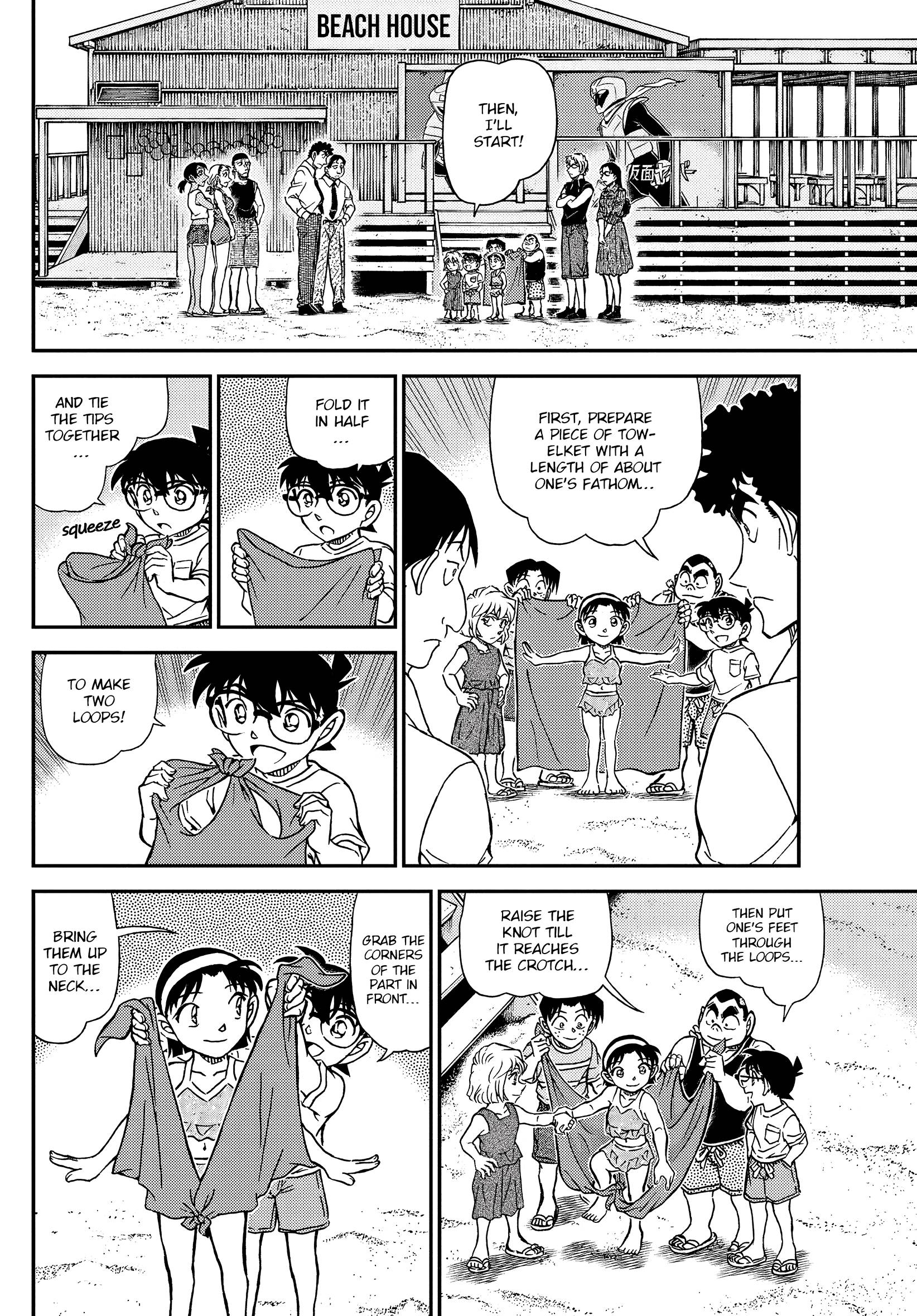 Page 6 of Chapter 1099