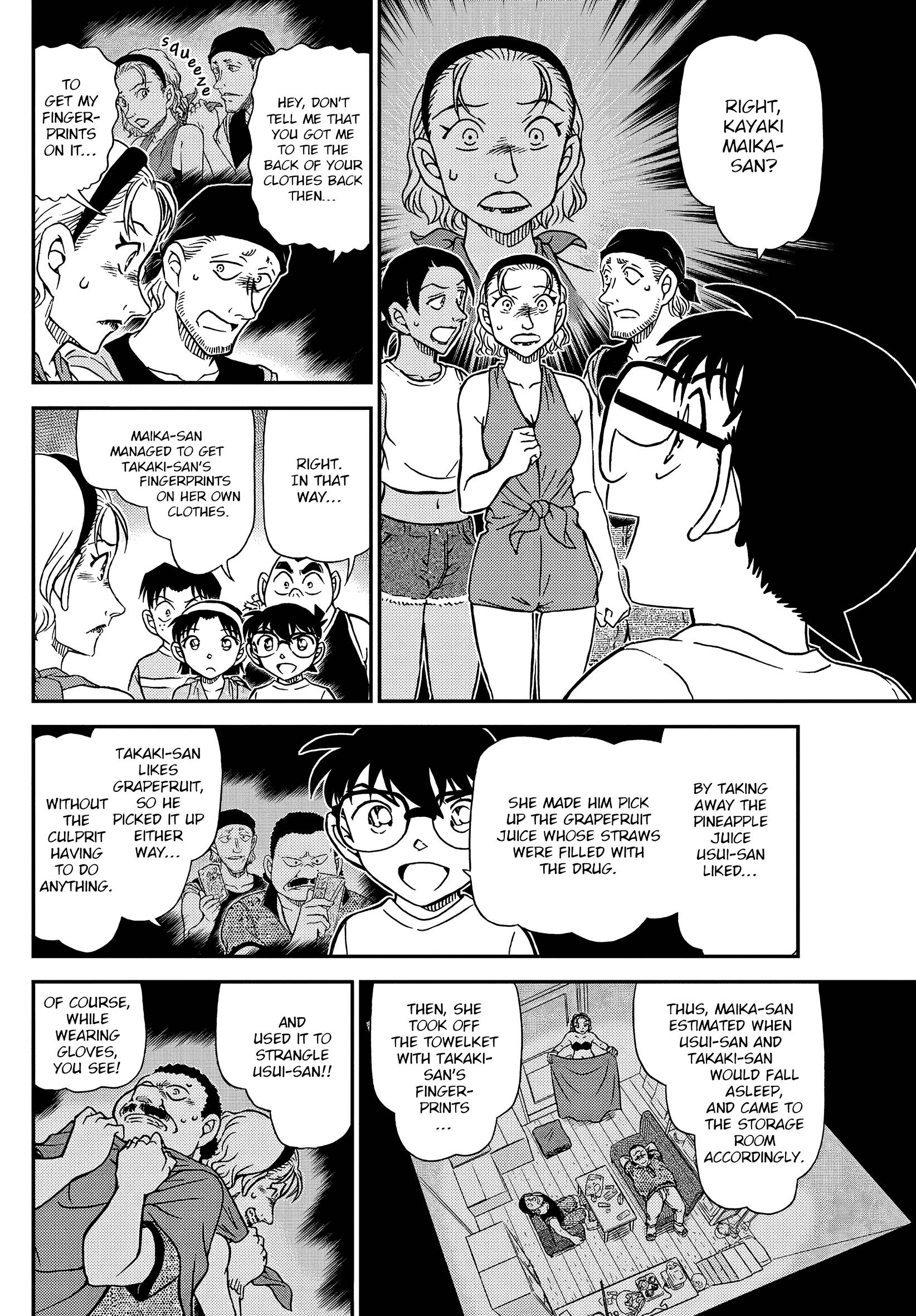 Page 8 of Chapter 1099