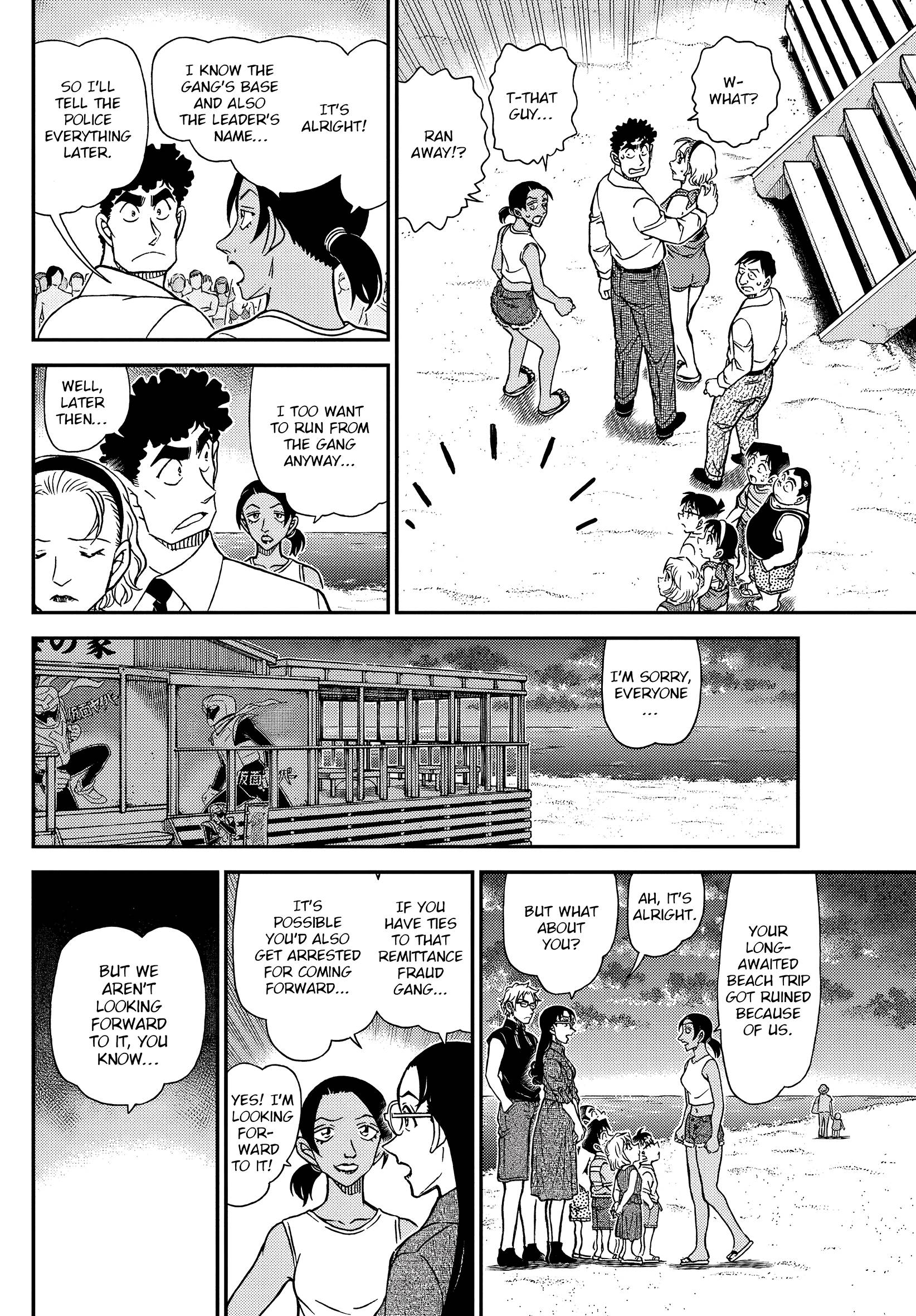 Page 12 of Chapter 1099