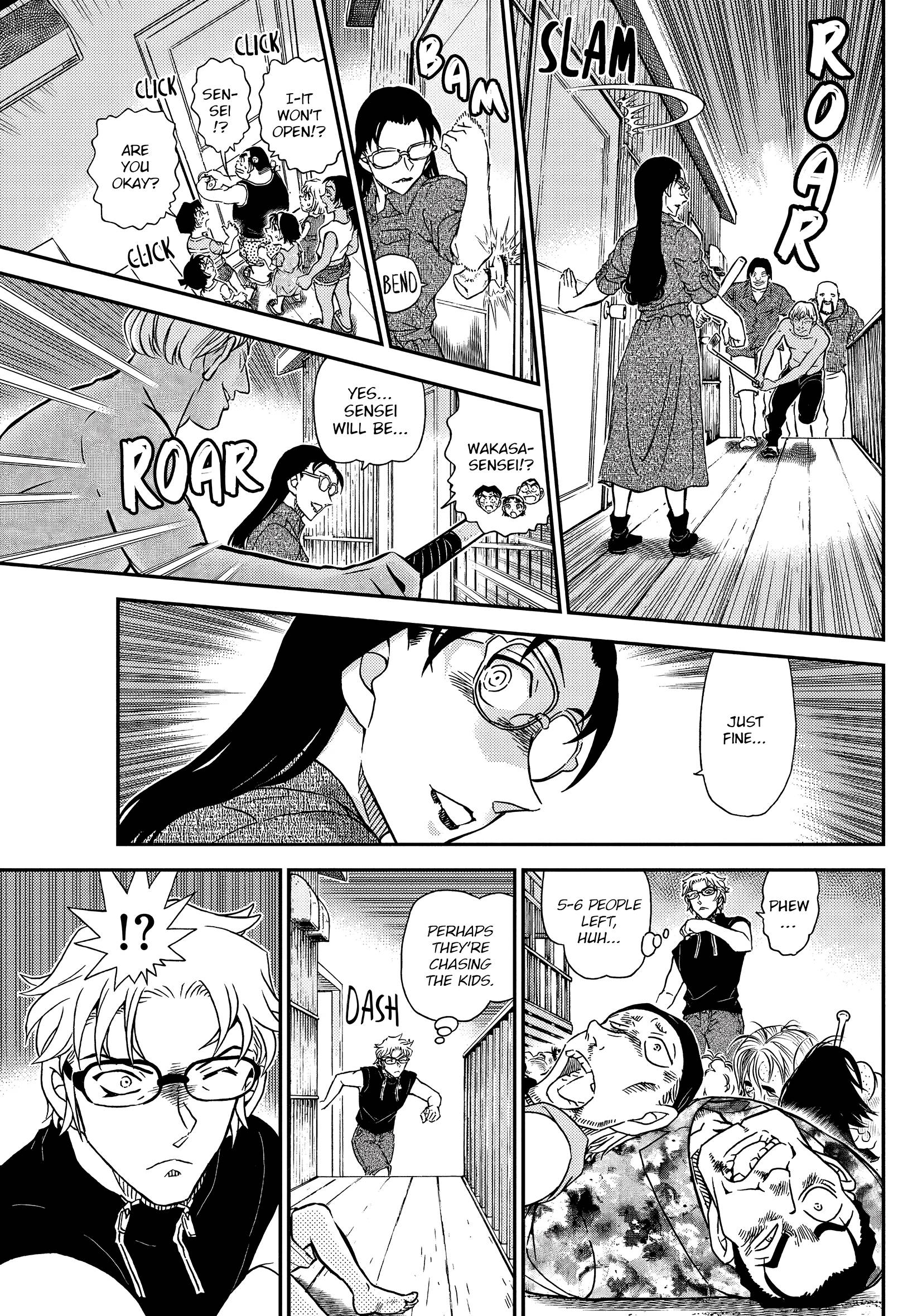Page 15 of Chapter 1099