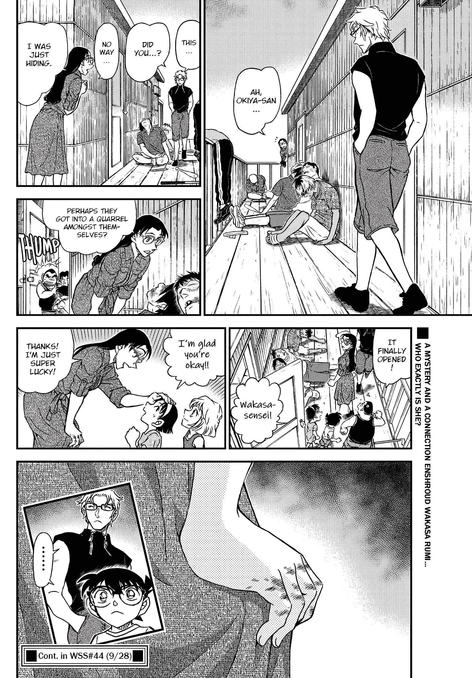 Page 16 of Chapter 1099